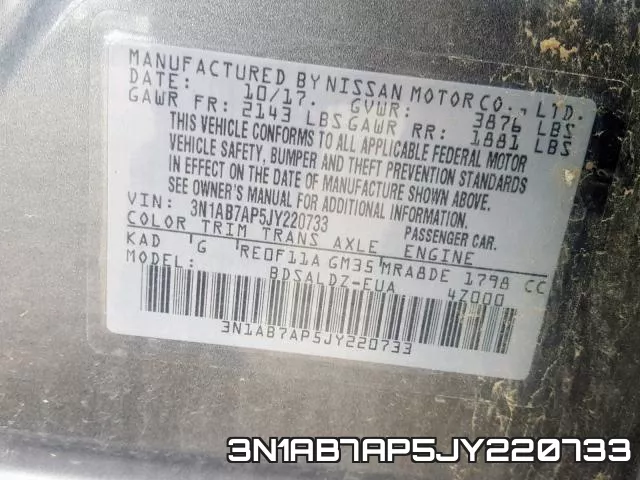 3N1AB7AP5JY220733 фото 2