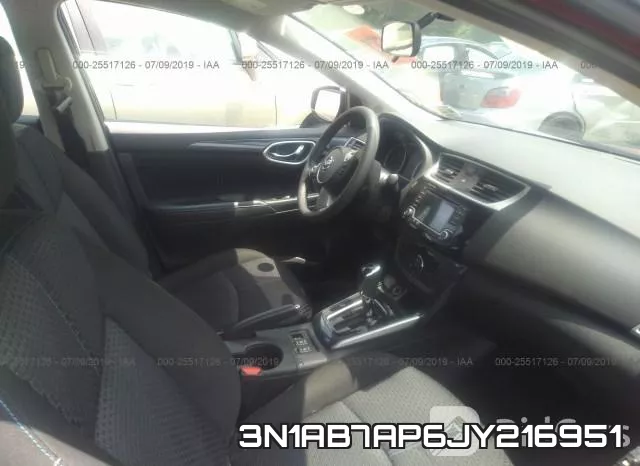 3N1AB7AP6JY216951 фото 6