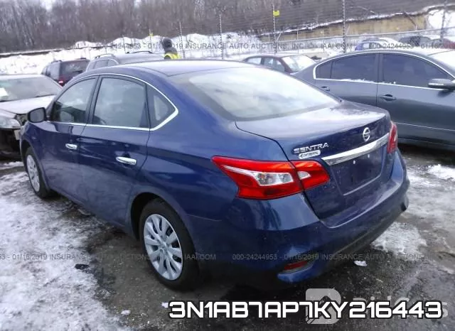 3N1AB7AP7KY216443 фото 4