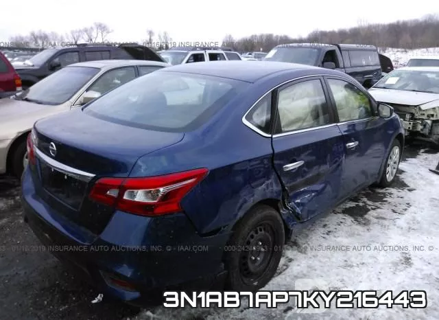 3N1AB7AP7KY216443 фото 5