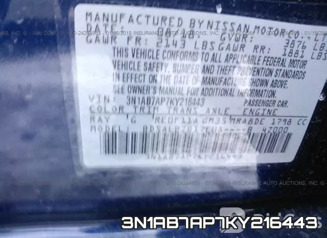 3N1AB7AP7KY216443 фото 10