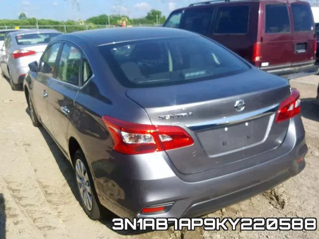 3N1AB7AP9KY220588 фото 4