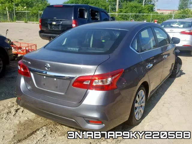 3N1AB7AP9KY220588 фото 5
