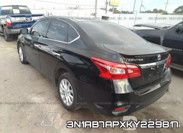 3N1AB7APXKY229817 фото 4