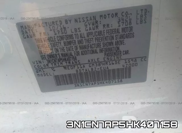 3N1CN7AP5HK407158 фото 10