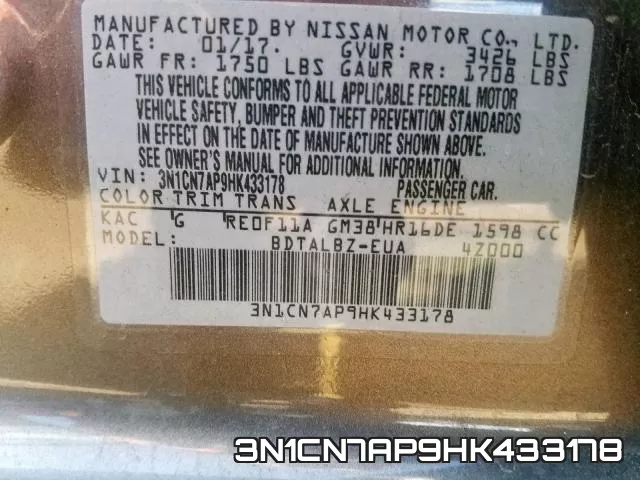 3N1CN7AP9HK433178 фото 2