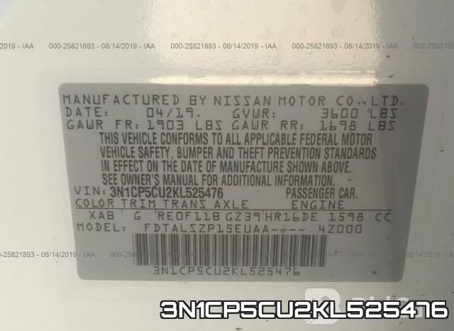 3N1CP5CU2KL525476 фото 10