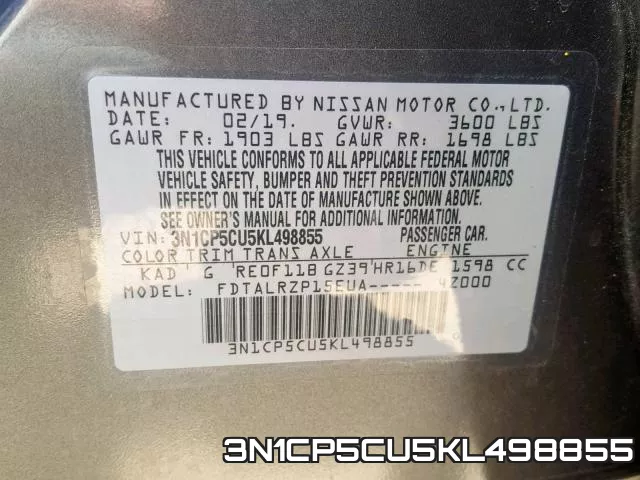 3N1CP5CU5KL498855 фото 2