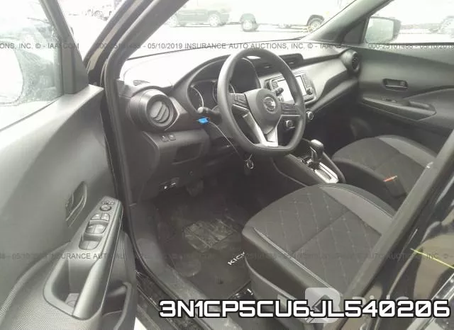 3N1CP5CU6JL540206 фото 6