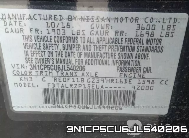 3N1CP5CU6JL540206 фото 10