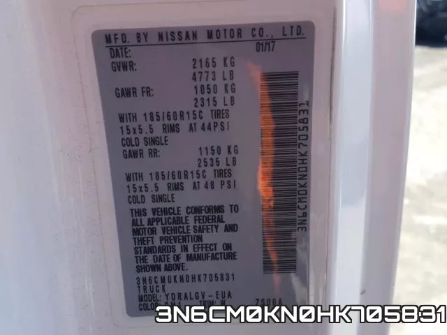 3N6CM0KN0HK705831 фото 2