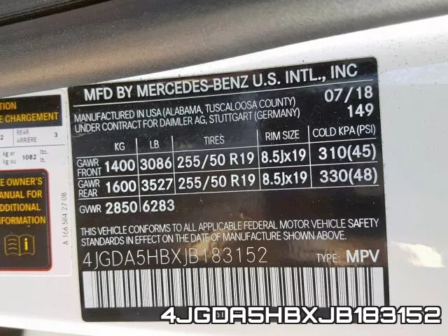 4JGDA5HBXJB183152 фото 2