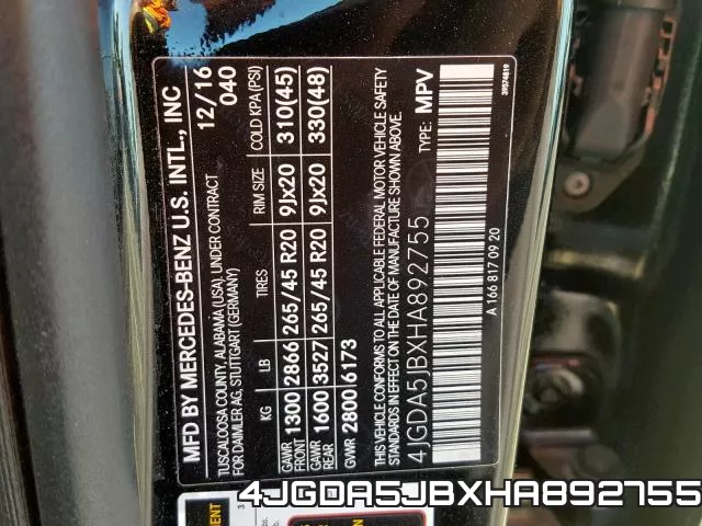 4JGDA5JBXHA892755 фото 2