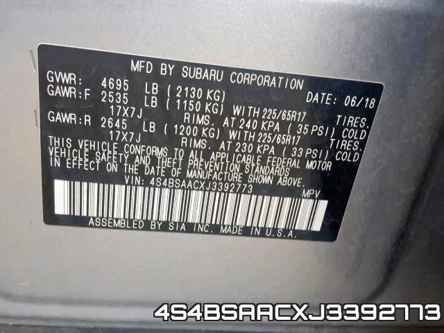 4S4BSAACXJ3392773 фото 2