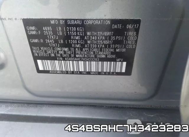 4S4BSAHC7H3423283 фото 9
