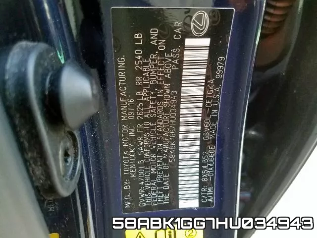 58ABK1GG7HU034943 фото 2