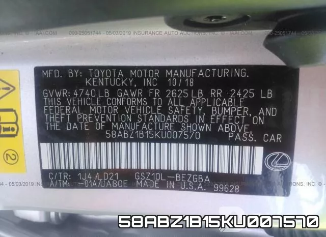 58ABZ1B15KU007570 фото 9