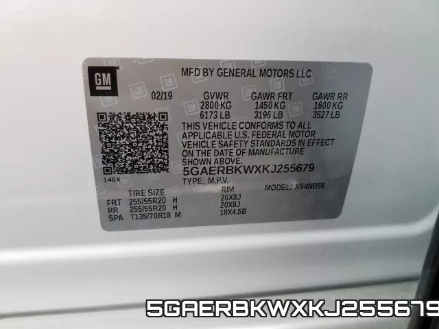 5GAERBKWXKJ255679 фото 2