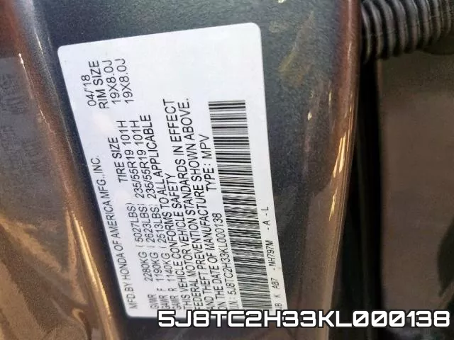5J8TC2H33KL000138 фото 2