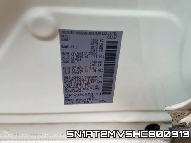 5N1AT2MV5HC800313 фото 2