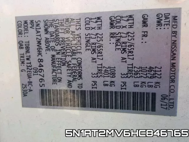 5N1AT2MV6HC846765 фото 2