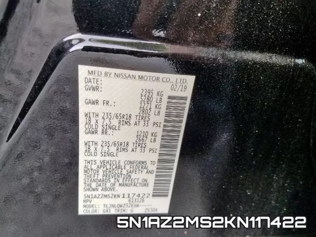 5N1AZ2MS2KN117422 фото 2