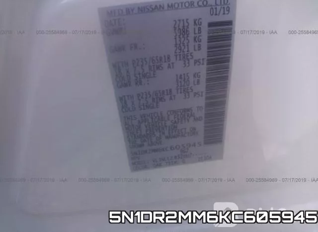 5N1DR2MM6KC605945 фото 10