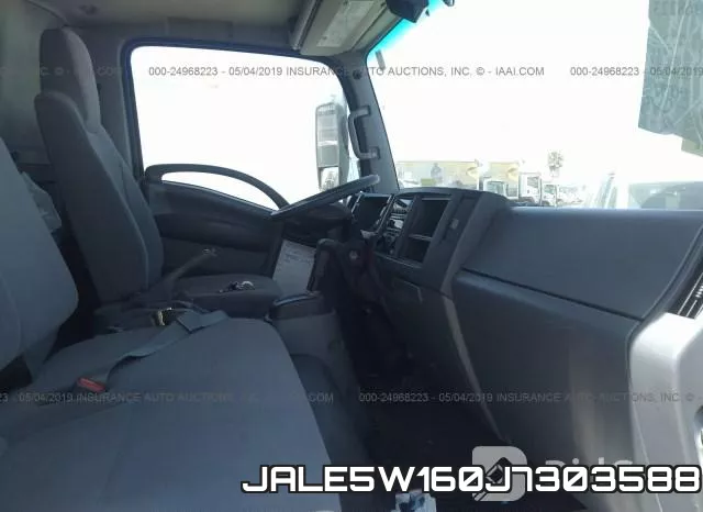 JALE5W160J7303588 фото 6
