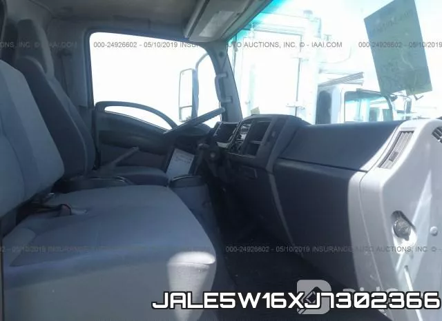 JALE5W16XJ7302366 фото 6