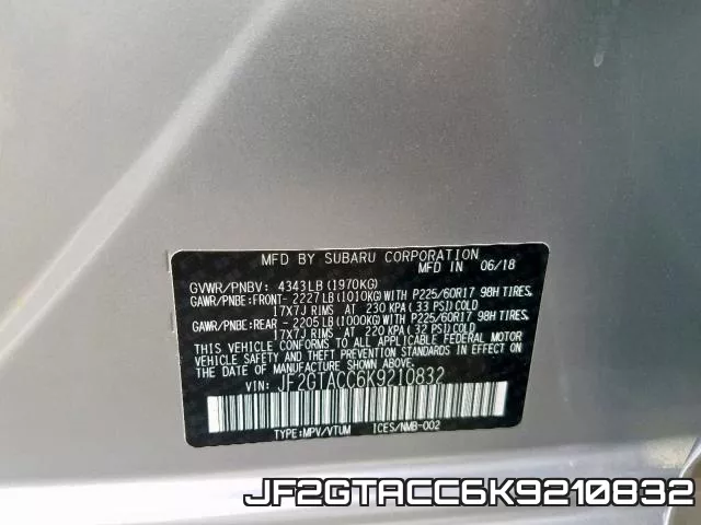 JF2GTACC6K9210832 фото 2