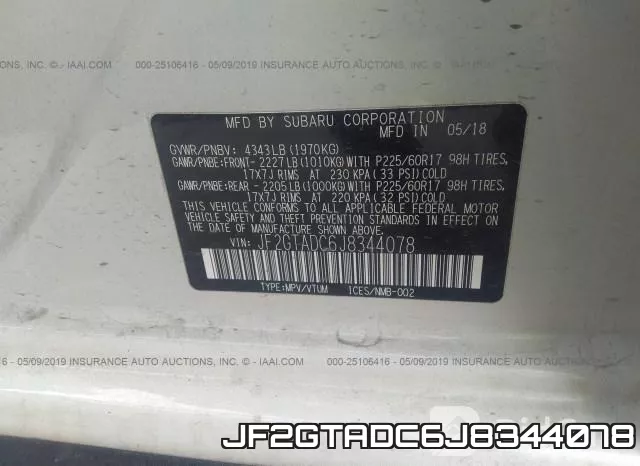 JF2GTADC6J8344078 фото 10