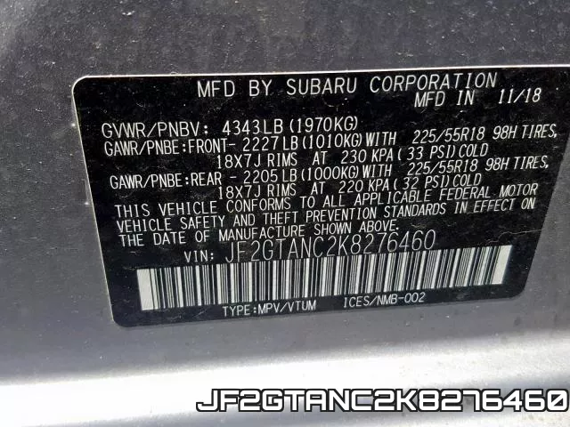 JF2GTANC2K8276460 фото 2