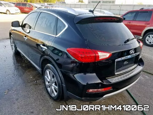 JN1BJ0RR1HM410062 фото 4