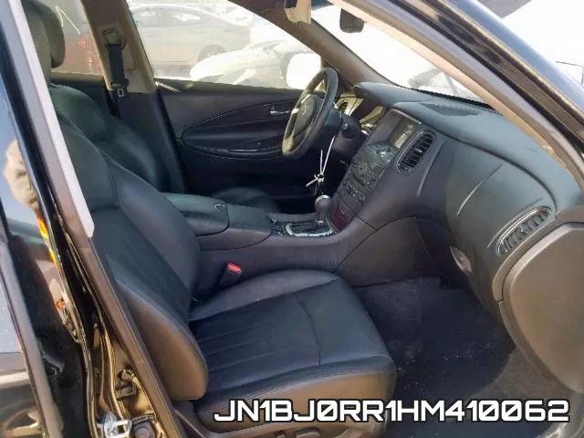 JN1BJ0RR1HM410062 фото 6