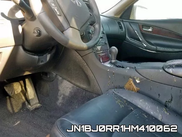 JN1BJ0RR1HM410062 фото 10