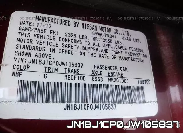 JN1BJ1CP0JW105837 фото 10