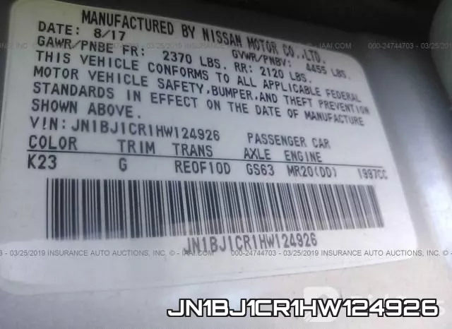 JN1BJ1CR1HW124926 фото 10