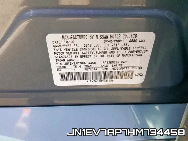 JN1EV7AP7HM734458 фото 2
