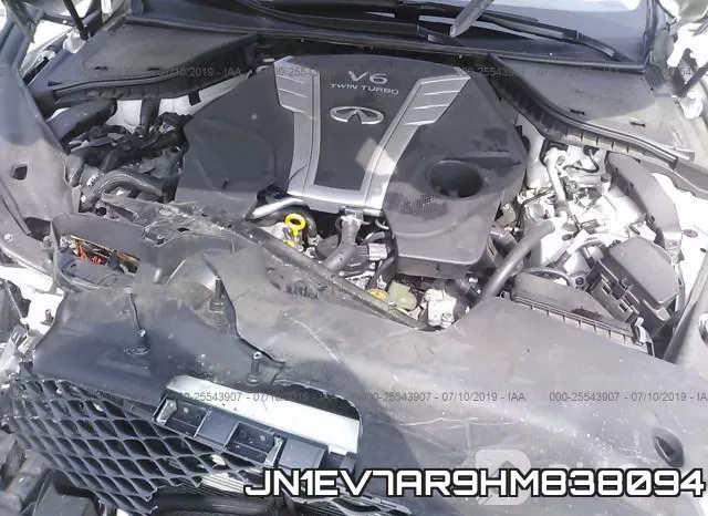 JN1EV7AR9HM838094 фото 2