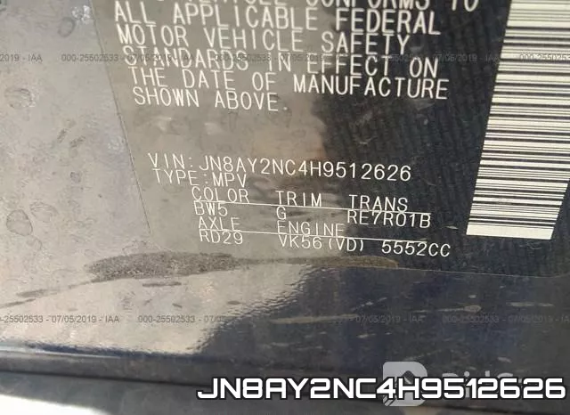 JN8AY2NC4H9512626 фото 10