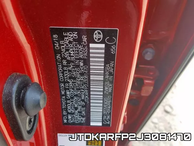 JTDKARFP2J3081470 фото 2