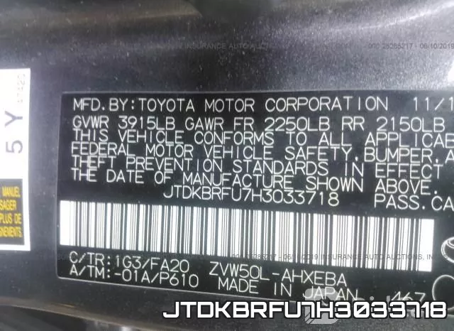 JTDKBRFU7H3033718 фото 10