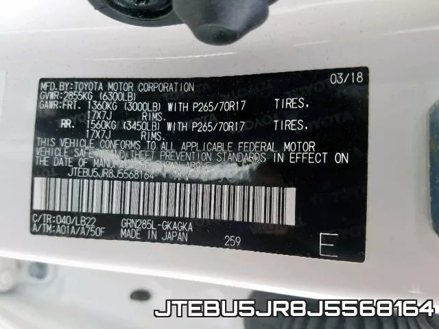 JTEBU5JR8J5568164 фото 2
