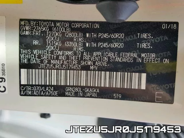 JTEZU5JR0J5179453 фото 2