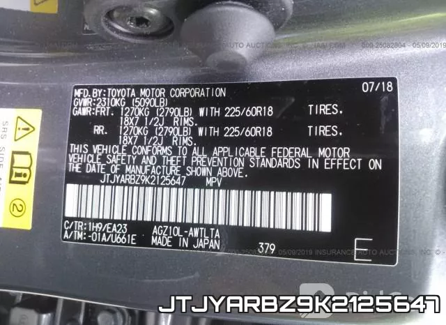 JTJYARBZ9K2125647 фото 10