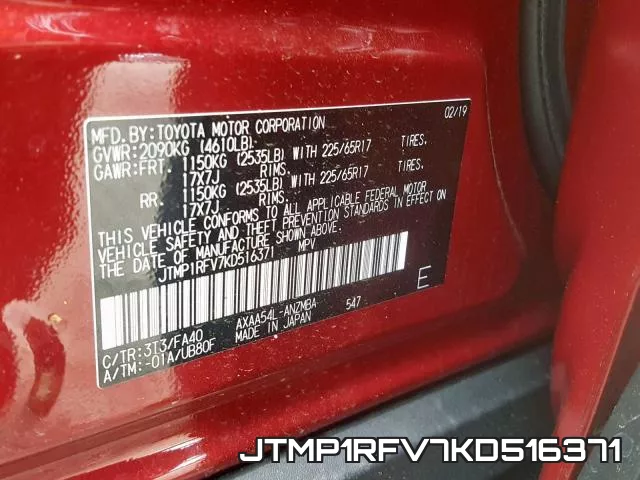 JTMP1RFV7KD516371 фото 2