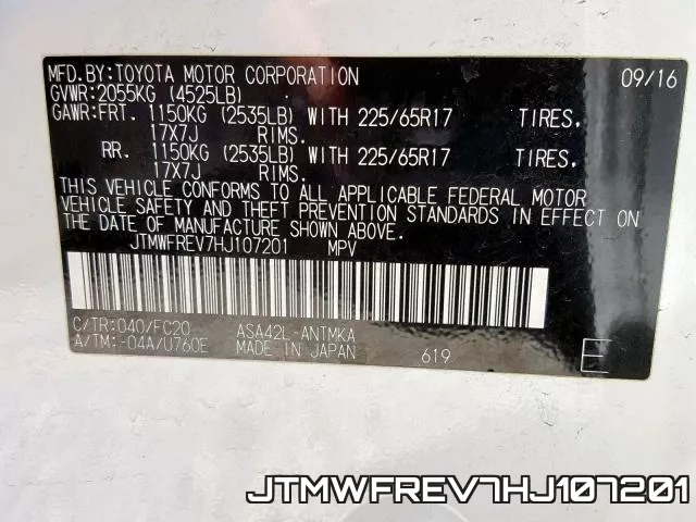 JTMWFREV7HJ107201 фото 2