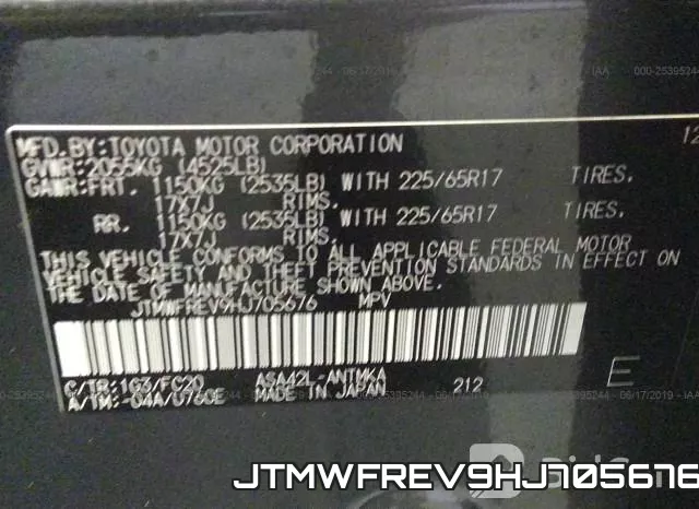 JTMWFREV9HJ705676 фото 10