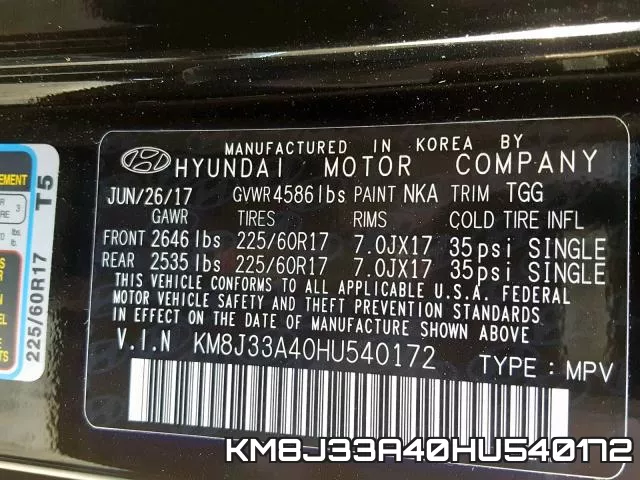 KM8J33A40HU540172 фото 2