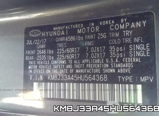 KM8J33A45HU564368 фото 10